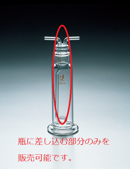 CL0457.png