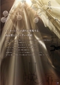 PRODUCTS CATALOG Vol.6