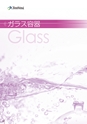 PRODUCTS CATALOG Vol.6