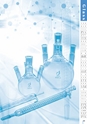 PRODUCTS CATALOG Vol.6