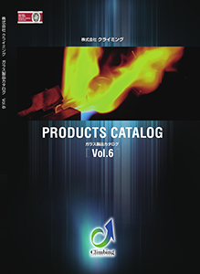 catalog.png